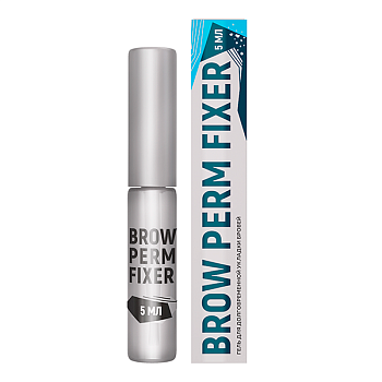Sexy Brow Henna Гель для долговременной укладки бровей BROW PERM FIXER, 5мл