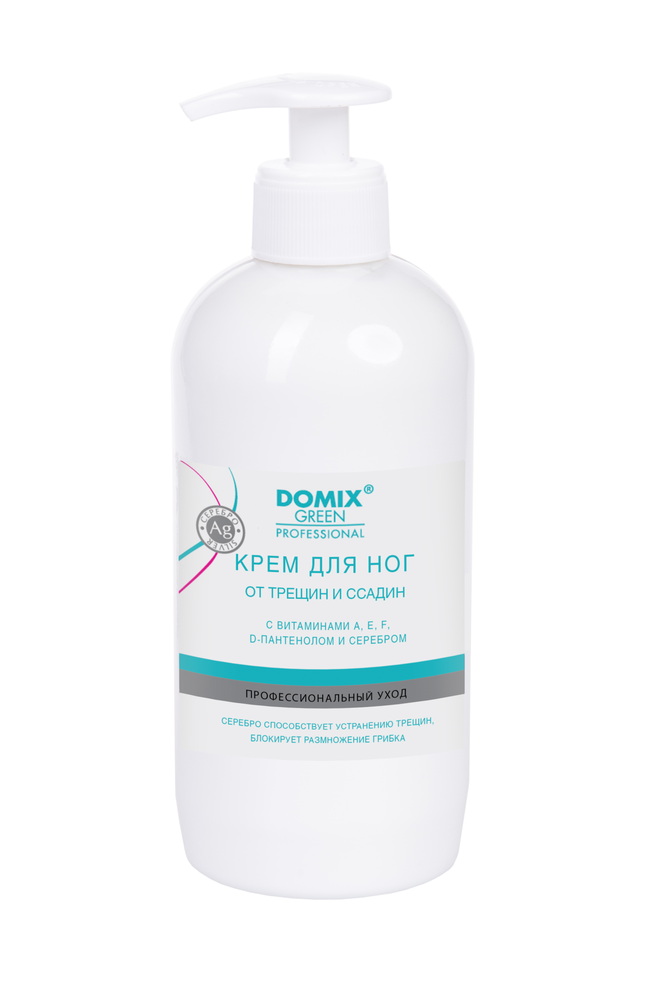 Domix Крем для ног от трещин и ссадин, 500мл