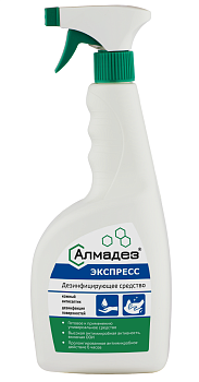«Алмадез-экспресс» Средство 2 в 1: кожный антисептик и дезинфекция поверхностей, 1000мл, триггер