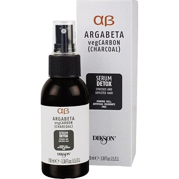 Dikson Argabeta vegCarbon Detox Serum Сыворотка для волос с растительным углем, 100мл