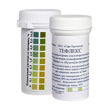 Тефлекс Индикаторные тест-полоски, 100 шт