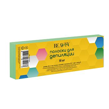 Бумага для депиляции в полосках 7*22см Ярко-зеленая, 50шт. IGRObeauty