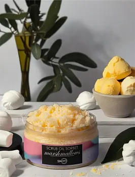 Smart Master Молекулярный Скраб-масло сорбет (marshmallows) Smart Master Молекулярный Скраб-масло сорбет (marshmallows)