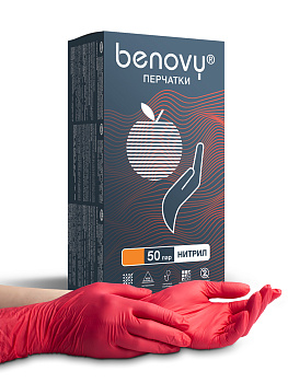 Перчатки Нитриловые BENOVY Красные размер S 100шт