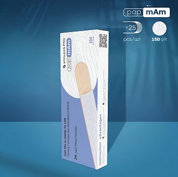 Staleks Pro Сменные файлы белые papmAm на деревянной основе EXPERT 22 150 грит (25 шт) Staleks Pro Сменные файлы белые papmAm на деревянной основе EXPERT 22 150 грит (25 шт)