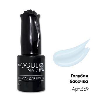 Vogue Nails Гель-лак Голубая бабочка, 10мл