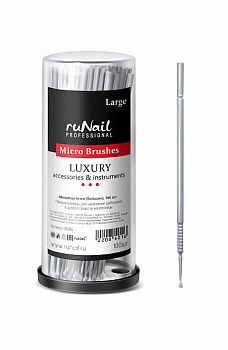 RuNail Микрощеточки LUXURY (Большие), 100шт