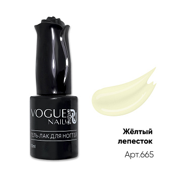 Vogue Nails Гель-лак Жёлтый лепесток, 10мл Vogue Nails Гель-лак Жёлтый лепесток, 10мл
