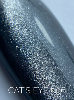 Sova De Luxe Кошачий глаз Cat's Eye 96 гель-лак, 15мл.