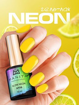 Manita Professional Гель-лак "GLOW NEON" неоновый №6, 10 мл 