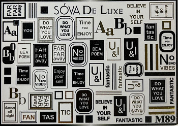 Sova De Luxe Слайдер M89