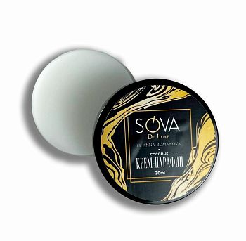 Sova De Luxe Увлажняющий крем-парафин Кокос, 20гр