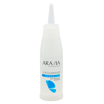 Aravia Professional Гель для удаления кутикулы Cuticle Remover, 100мл