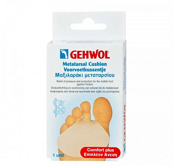 Gehwol Защитная гель-подушечка под стопу, 1шт