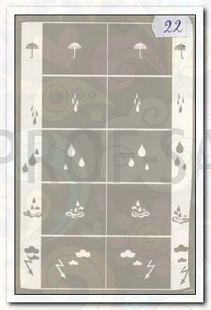 АэроСтиль Трафарет для аэрографа №22