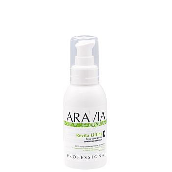 Aravia Organic Гель-сыворотка омолаживающая Revita Lifting, 100мл