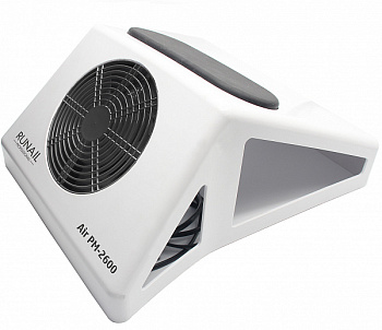 RuNail Пылесос настольный AIR PМ-2600, 40Вт