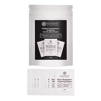 MAYAMY Набор очищающих салфеток после депиляции, 10шт