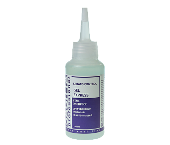 Sagitta Гель Экспресс для удаления мозолей и натоптышей Gel Express Kerato Control, 100мл