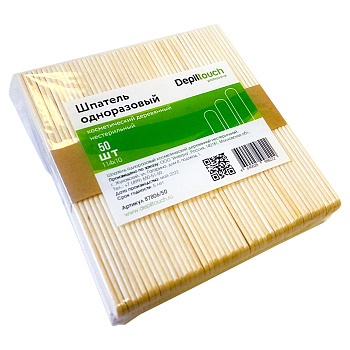 Шпатель деревянный нестерильный 114*10мм Depiltouch 50шт. МИНИ
