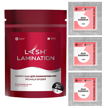 Innovator Cosmetics Набор саше с составом №3 SILK ESSENCE для ламинирования ресниц и бровей (3 саше Х 2мл) SEXY LAMINATION