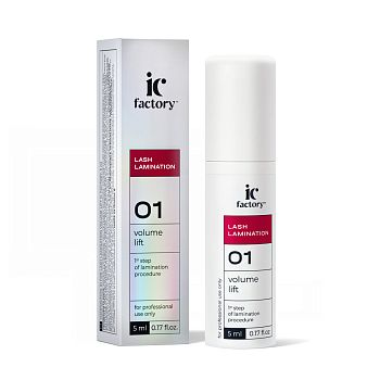Innovator Cosmetics состав #1 для ламинирования ресниц VOLUME LIFT IC FACTORY, 5 мл