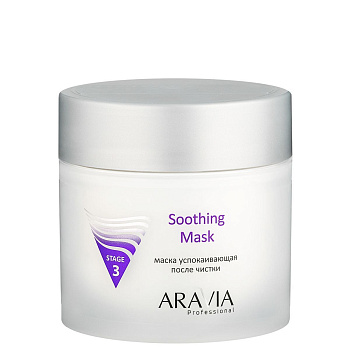 Aravia Professional Маска успокаивающая после чистки Soothing Mask, 300мл
