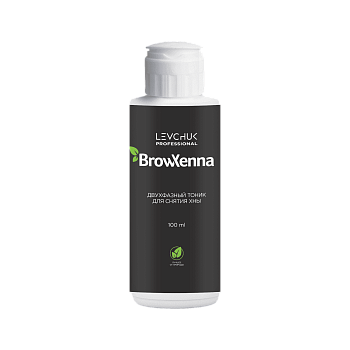 BrowXenna® Двухфазный тоник для снятия хны, 100мл