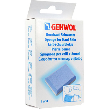 Gehwol Пемза для загрубевшей кожи