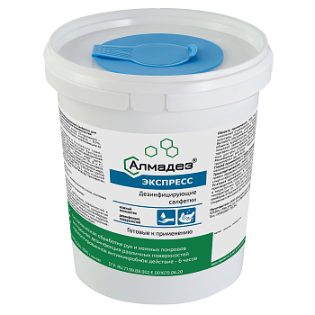 «Алмадез-экспресс» Дезинфицирующие салфетки, 100шт (12*20см) «Алмадез-экспресс» Дезинфицирующие салфетки, 100шт (12*20см)