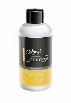 RuNail Акриловая жидкость «Мономер Плюс» (универсальный), 250 мл