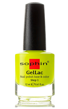 Sophin Гель-лак №650 UV GelLak nail polish base&color 2 in 1, 12мл
