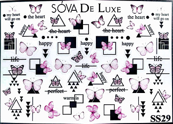Sova De Luxe Стикер SS29