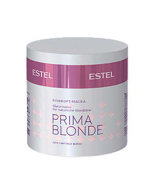 ESTEL PRIMA BLONDE Комфорт-маска для светлых волос, 300мл