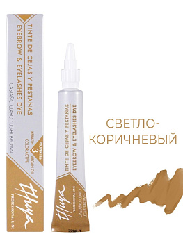 Thuya Краска для бровей и ресниц, Светло-коричневая Light Brown, 14мл