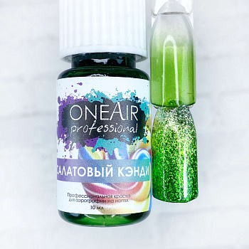 OneAir Краска для аэрографии на ногтях Салатовый кэнди, 10мл