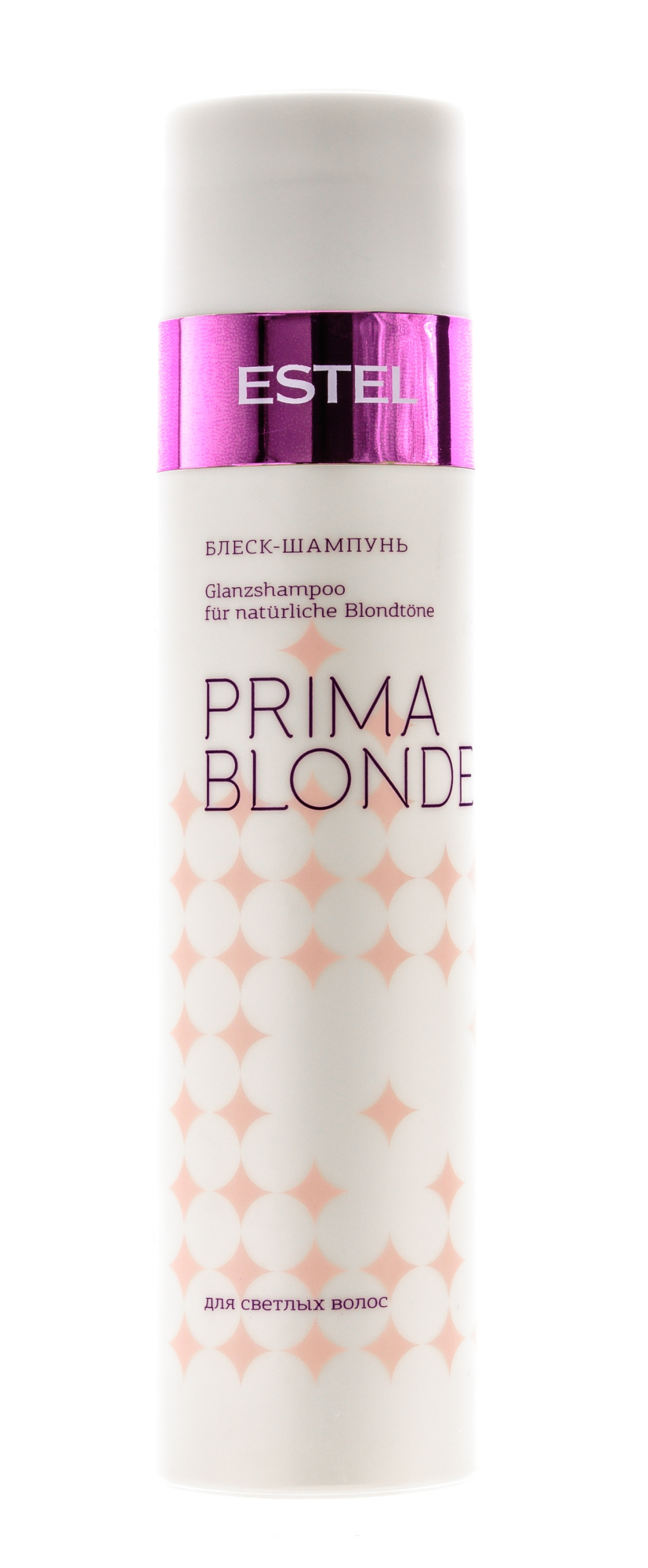 ESTEL PRIMA BLONDE Шампунь-блеск для светлых волос, 250мл