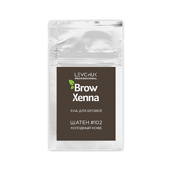 BrowXenna® Хна для бровей Шатен №102 Холодный кофе, саше