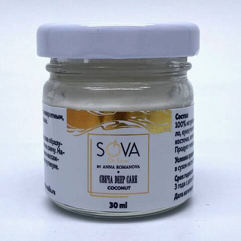 Sova de Luxe Свеча увлажняющая Кокос Deep Care Coconut, 30мл
