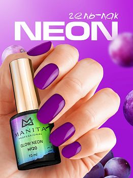 Manita Professional Гель-лак "GLOW NEON" неоновый №20, 10 мл 