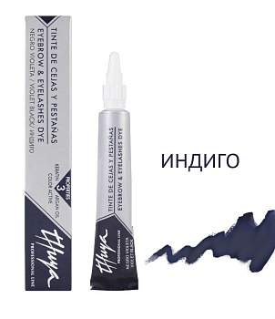 Thuya Краска для бровей и ресниц, Индиго Violet Black, 14мл