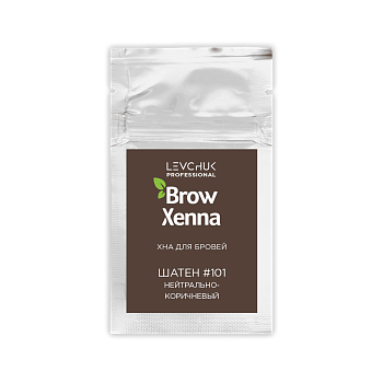 BrowXenna® Хна для бровей Шатен №101 Нейтрально-коричневый, саше