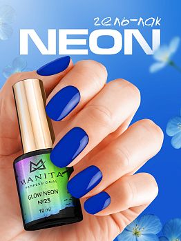 Manita Professional Гель-лак "GLOW NEON" неоновый №23, 10 мл 