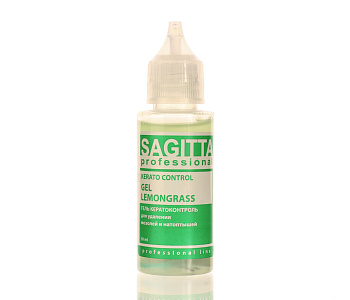 Sagitta Гель для удаления мозолей и натоптышей Gel Lemongrass Kerato Control, 30мл