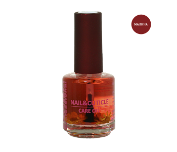 Sagitta Масло для кутикулы с сухоцветами Малина, 17мл.