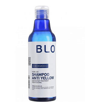 CocoChoco BLONDE Шампунь для осветленных волос, 250мл