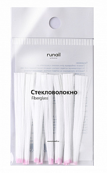 RuNail Стекловолокно FIBERGLASS, 6см*10шт