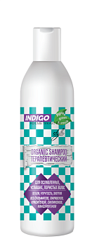 Шампунь Indigo Органик Терапевтический 200 мл.