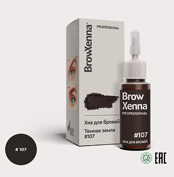 BrowXenna® Хна для бровей Шатен №107 Темная земля, флакон, 10гр