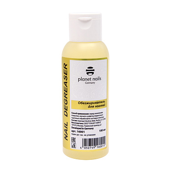 Planet Nails Обезжириватель для ногтей Nail-degreaser 100мл